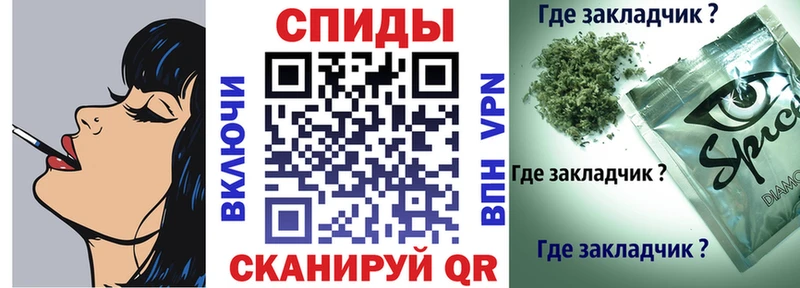 Бутират жидкий экстази Ряжск