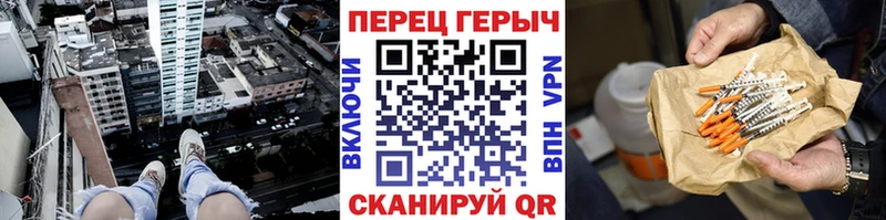 хочу   ссылка на мегу вход  Героин афганец  Ряжск 