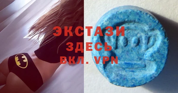 2c-b Абдулино
