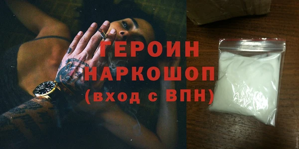 2c-b Абдулино