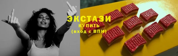 дурь Армянск