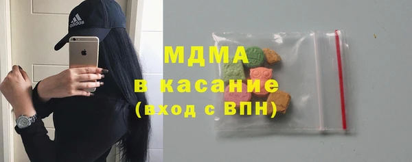 кокс Михайлов