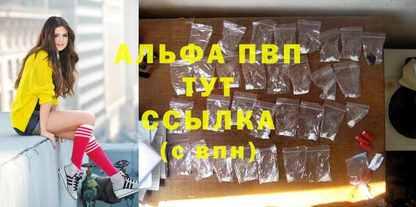2c-b Абдулино