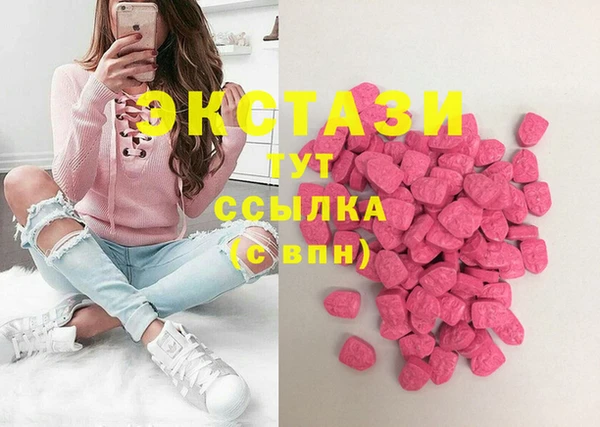кокс Михайлов
