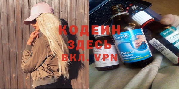кокс Михайлов