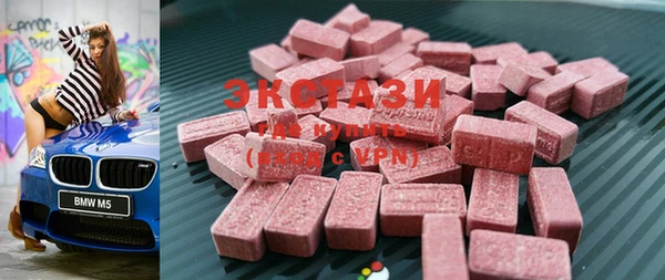 кокс Михайлов