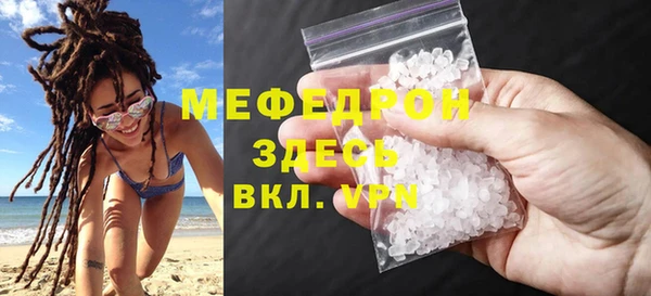 кокс Михайлов