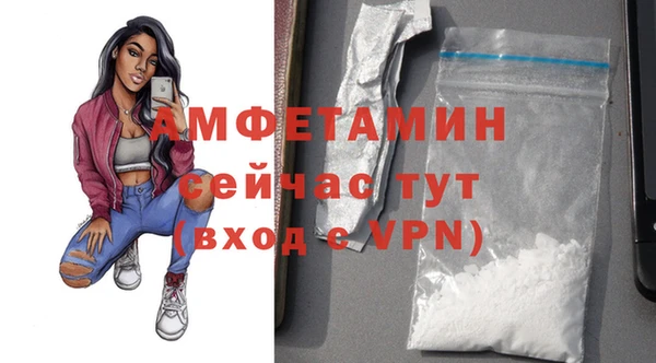 2c-b Абдулино